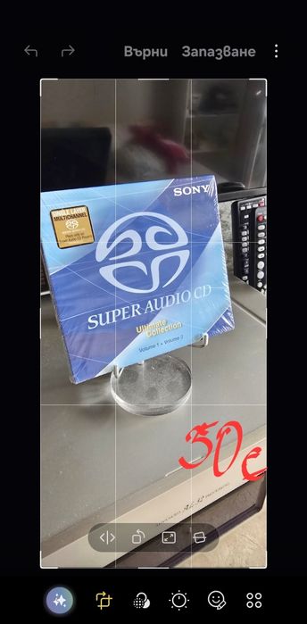 SACD музикални дискове TOP
