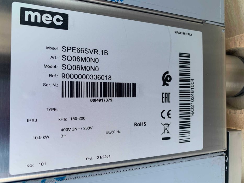 Конвектомат 10.5 Kw Италия