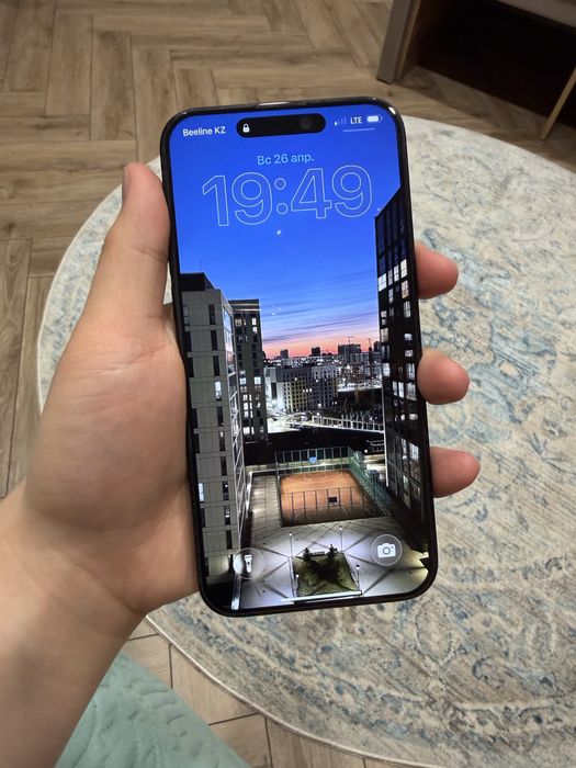 Iphone 15 Pro Max 256gb Esim