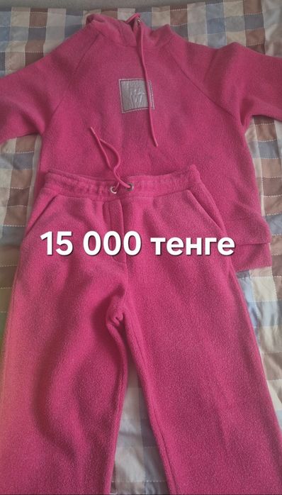Продам мужские новые вещи