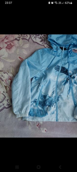 Geaca trepstar subţire