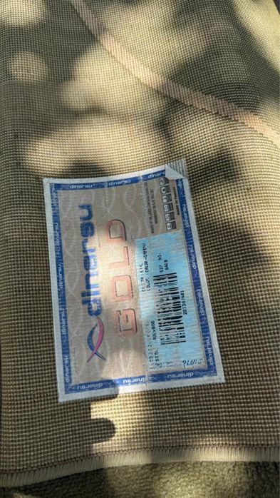 ковер в размере 4*8