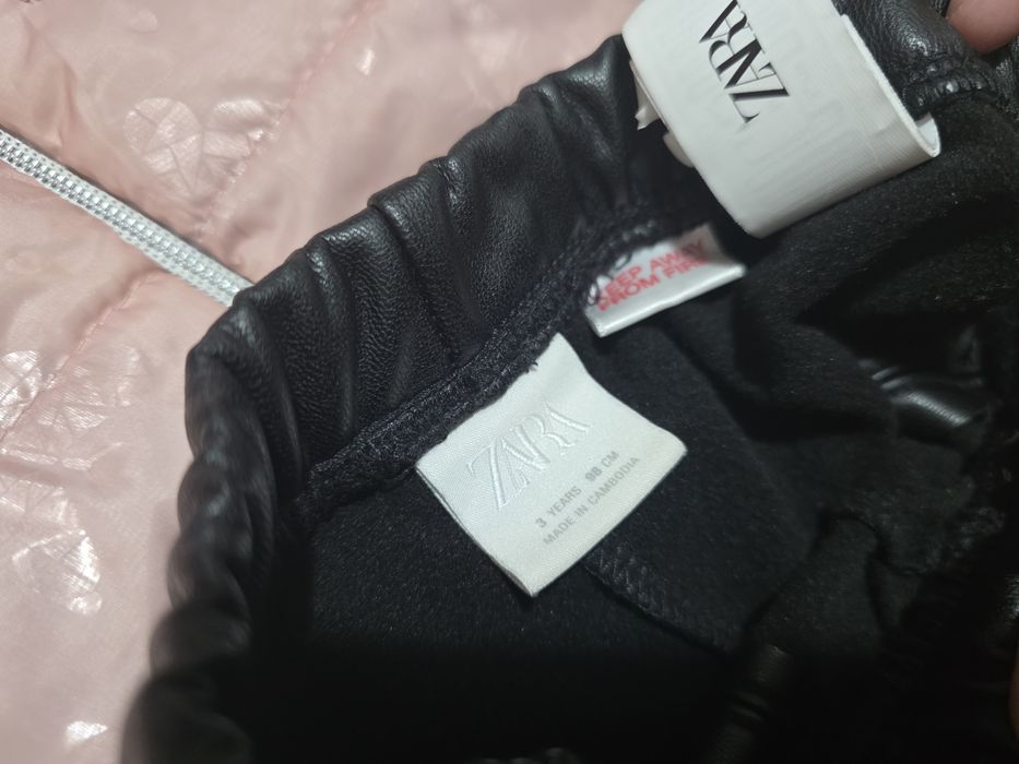 Set copii pantalon piele eco si vesta