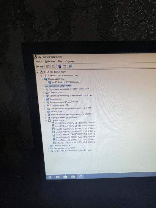 Игровой компютер комплект