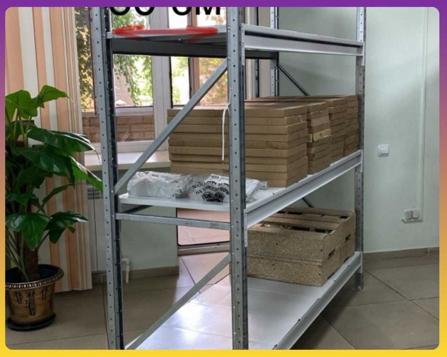 Складские стеллажи, стеллаж для склада, ombor stellaj, ombor tokcha