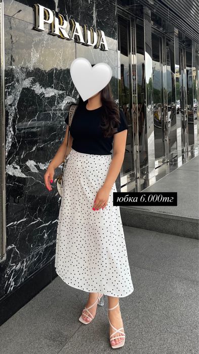 разгрузка гардероба Шымкент!