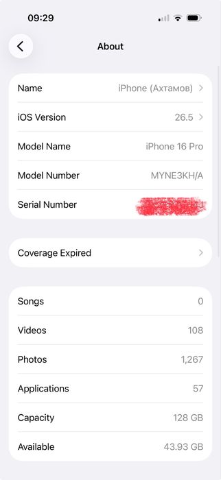Iphone 16 pro. Holati ideal