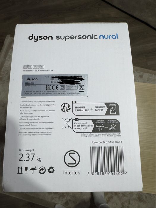 Feon Dyson HD16 supersonic nural