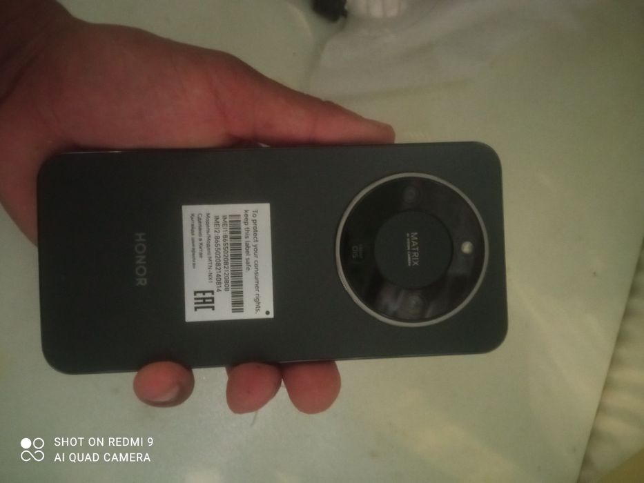 XONOR X9D orginal