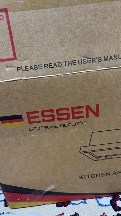 Продам вытяжку новая