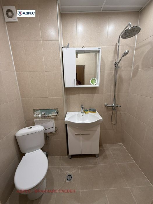 Продава се Едностаен апартамент в Ловеч, Младост - 41 кв.м за 824 €/кв.м - Снимка #4