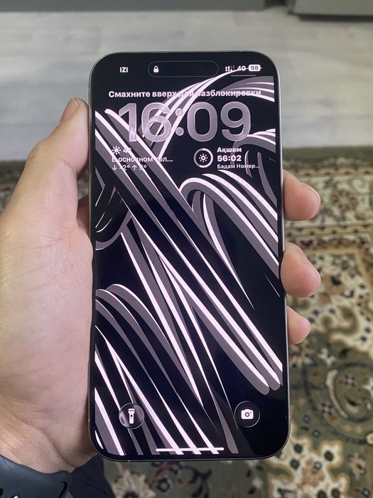 Iphone 15pro max 256Gb