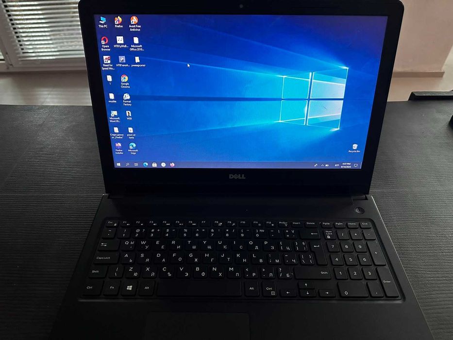 Лаптоп Dell Inspiron 3573, 15.6", HD, Intel Celeron N4000