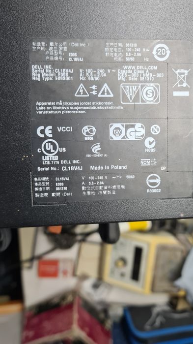 Съервър Dell T310