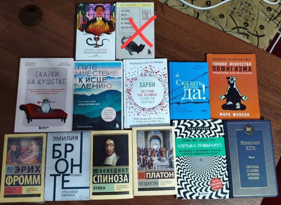 Продаются НОВЫЕ книги