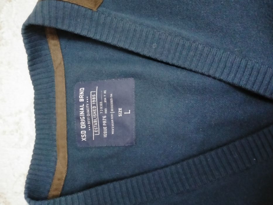 Свитер мужской молодежный размер 48