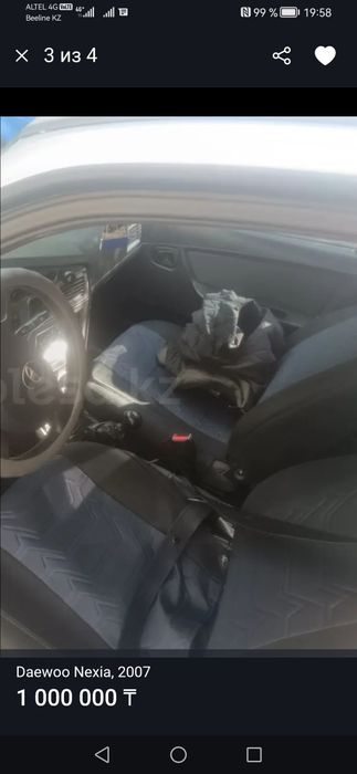 Продам ЧЕХЛЫ НА нексию