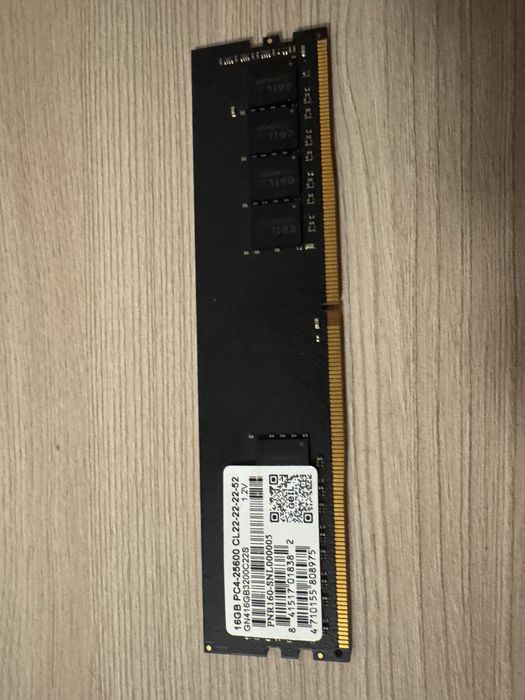 ОЗУ 16гб 3200 RAM