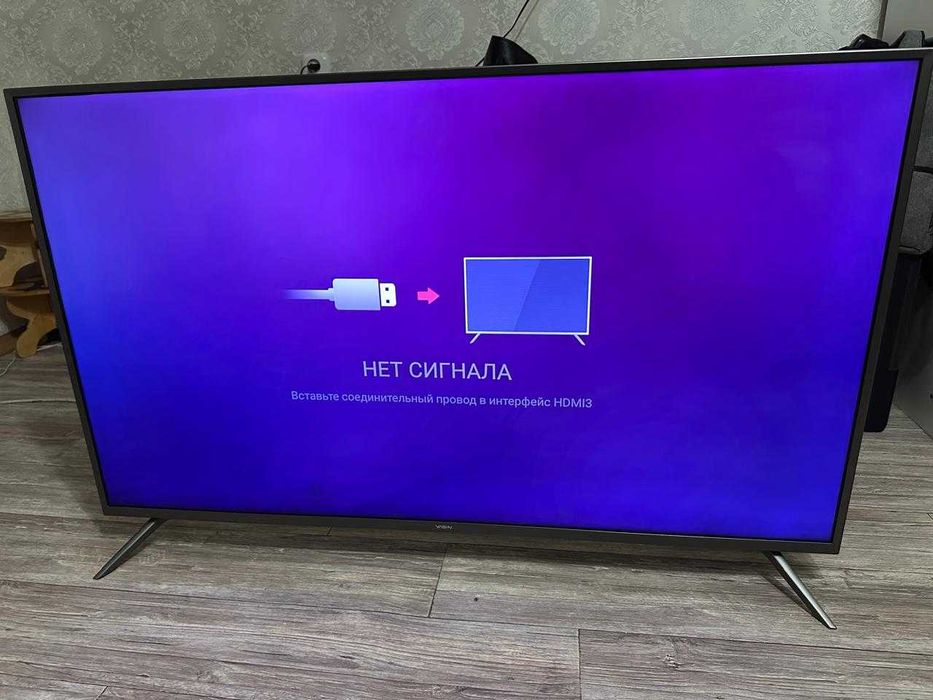 Продам  телевизор Ясин