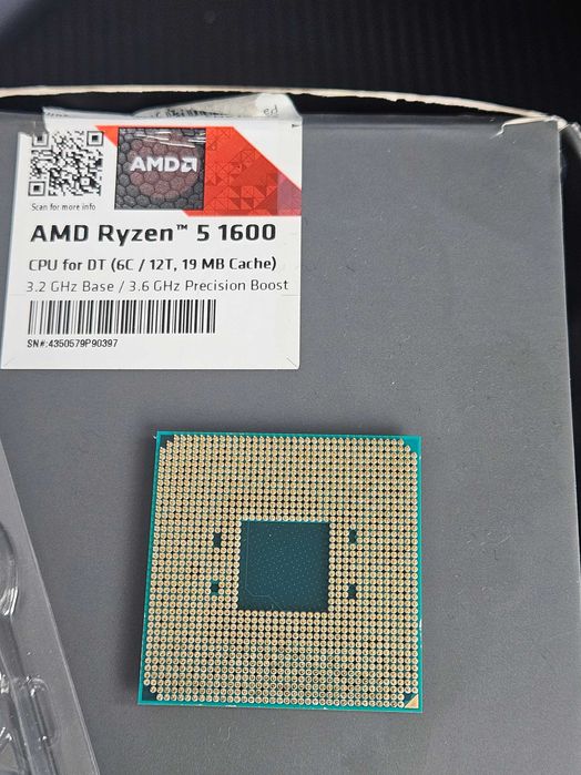 Ryzen 5 1600 - 6 ядра и 12 нишки