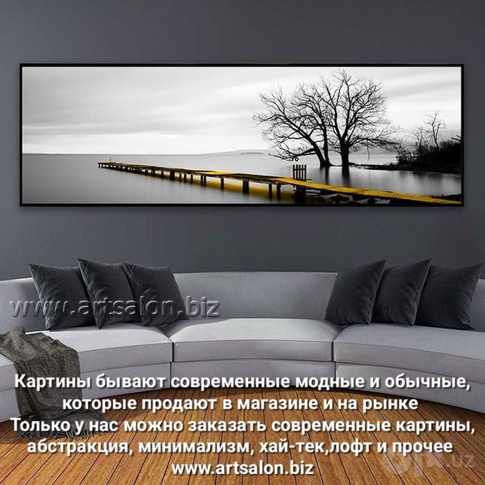Панорама Нью-йорка Бруклинский моста 60х180 см