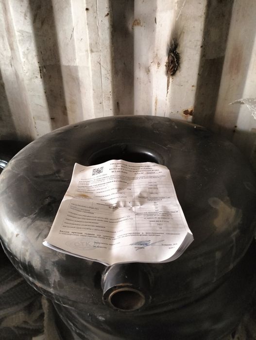 Баллон для ГБО на авто