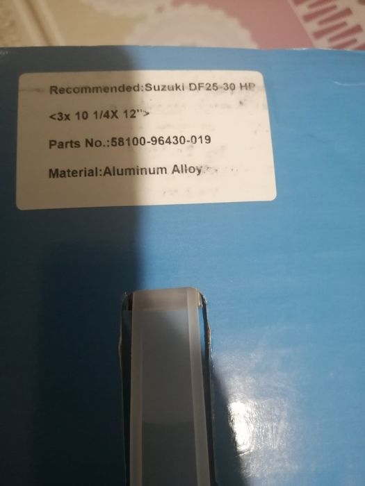 Продам винт для лодочного мотора