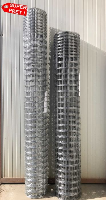 Plasa sudata SV 75X50/D1.3H1.50/L20 EXCLUSIV