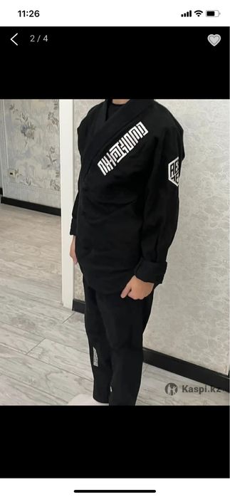 Кимоно для Джиу Джитсу