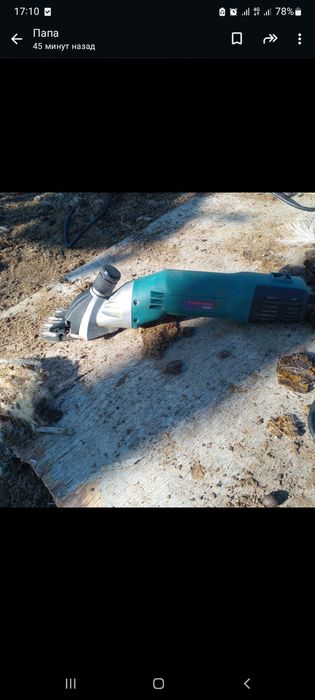 Машинкага пышак жане тарак