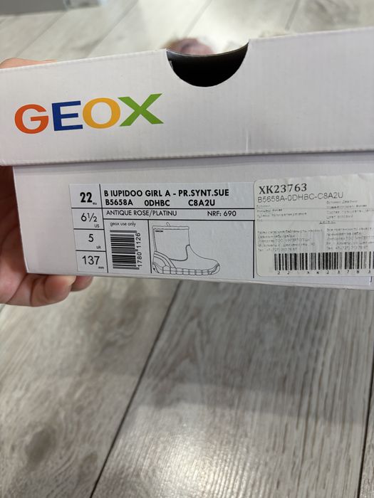 Сапоги Geox на девочку.