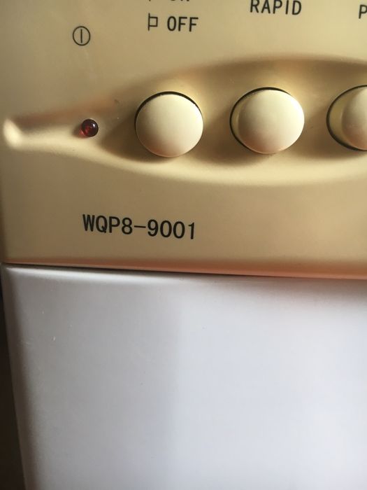 Съдомиална Midea