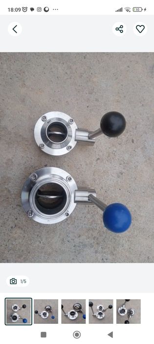 Продаются новые в наличии