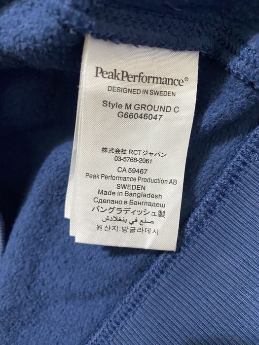 Bluza cu maneca lunga Peak Performance