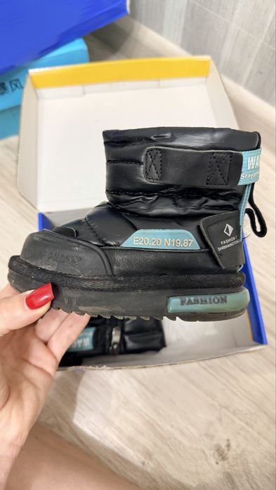 Продам детские вещи на мальчика