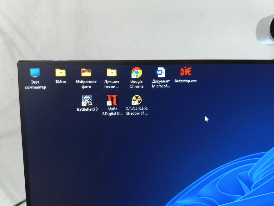 Компьютер в полном комплекте