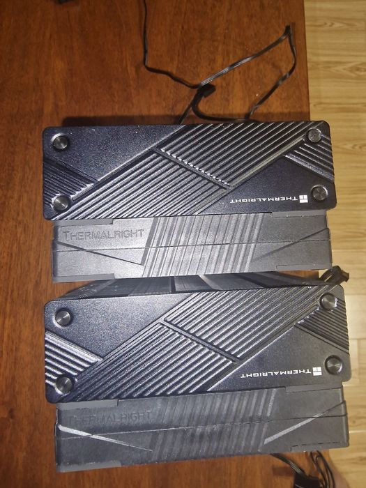Vand Cooler PC Thermalright Phantom