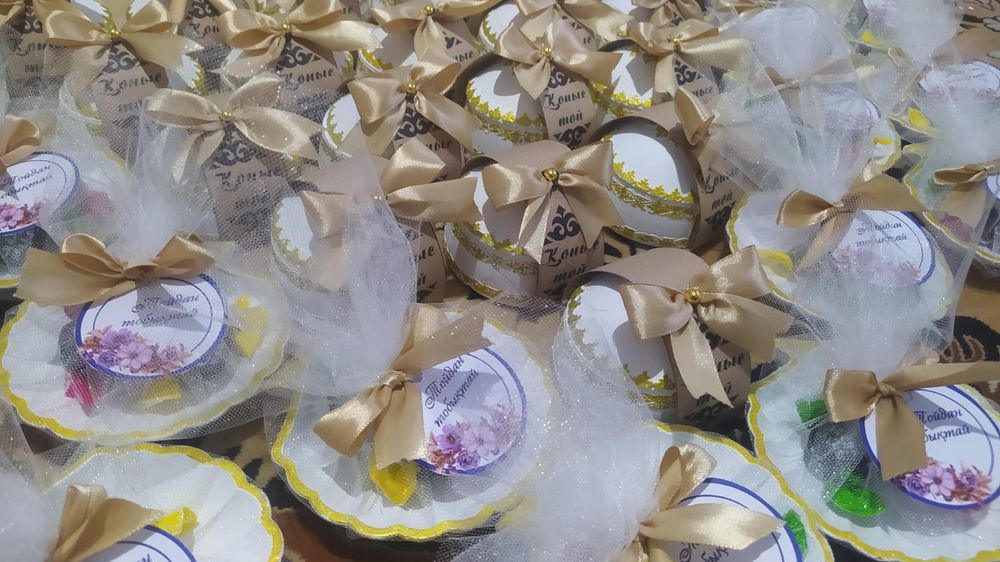 Тойбастар Кызузату