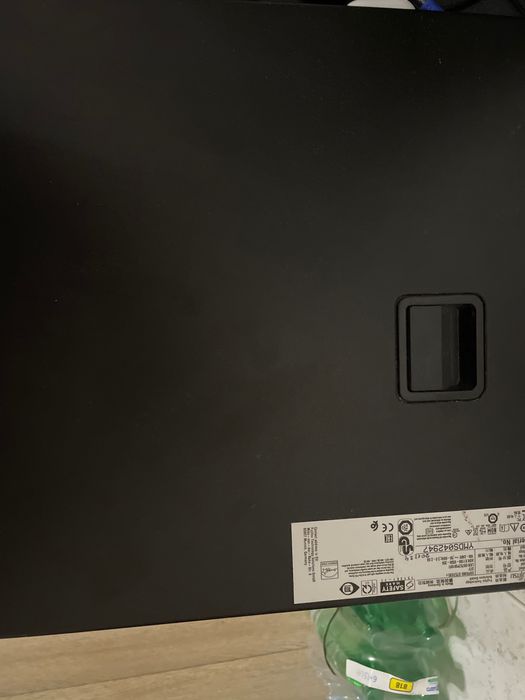 Компютър FUJITSU esprimo D757