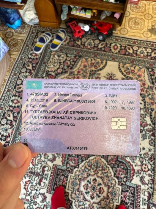 Ниссан 2 куб автамат