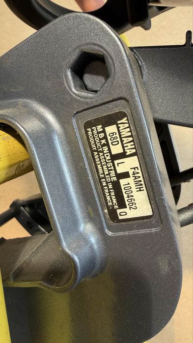 Yamaha двигател за лодка