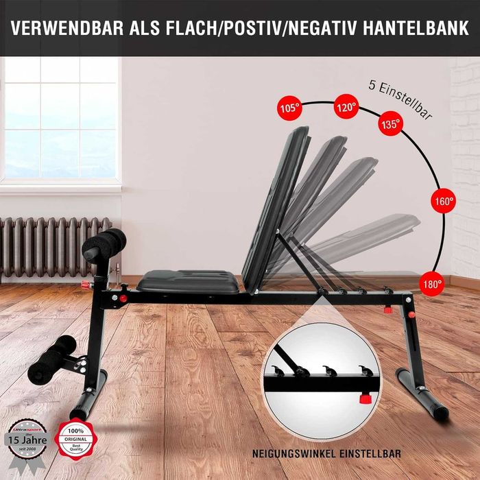 Mногофункционална, сгъваема лежанка UltraSport