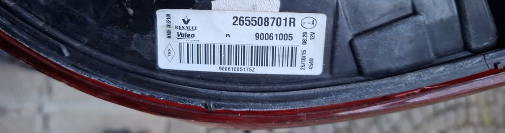 Продавам Неработещи Стопове за Рено Каджар