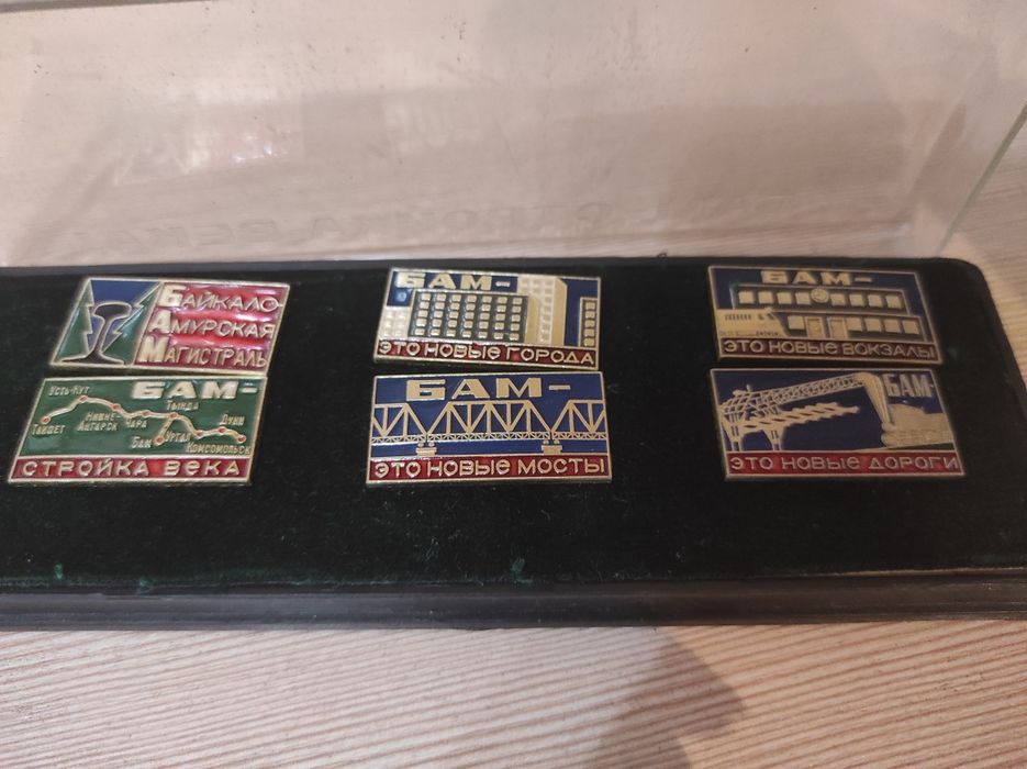 Значки советские