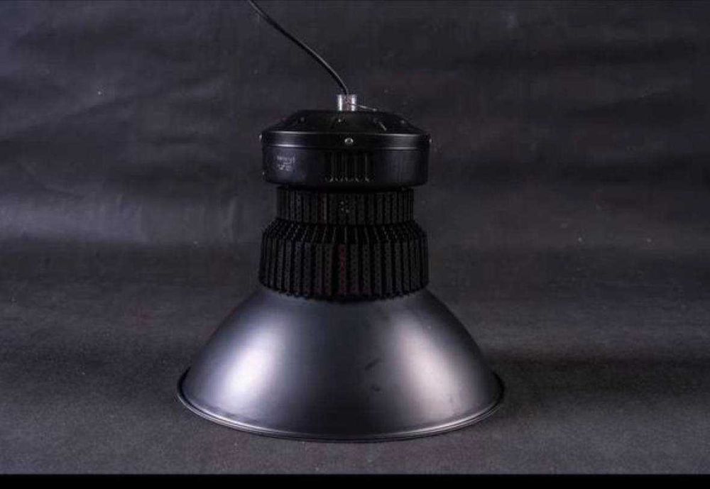 RSP Подвесной Светильник 100-200W DM Electro Optom