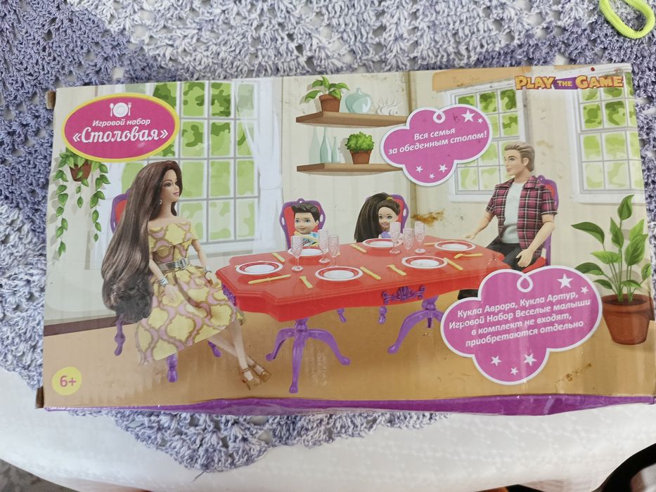 Кукольная мебель Столовая