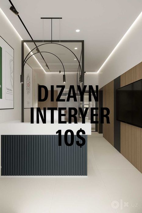 Дизайн интерьера / interyer dizay 10$