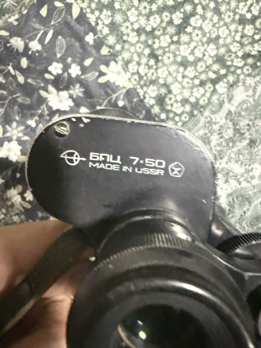 Бинокль БЦП 7х50 made in USSR
