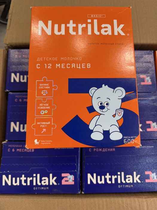 Смесь молочко,молоко детское Nutrilak 3 нутрилак с 12 мес,прикорм 600г