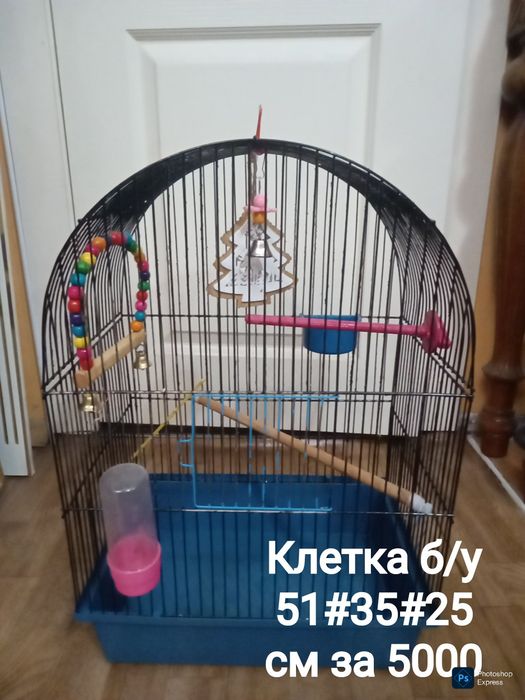 Клетки . Аквариум . Распродажа